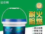 無機(jī)涂料的性能了解多少？