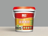 液體防水卷材到底好不好用呢？